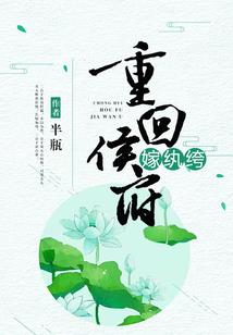 一剑向天边