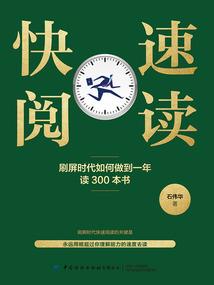 新葫芦兄弟之群凤嫁到