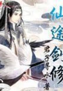 零界极度