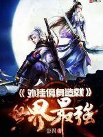 冽宸你快点回来