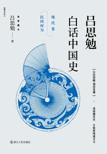 从网吧开始的异世界生活