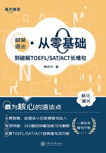 络泽传