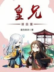 我的18岁女儿