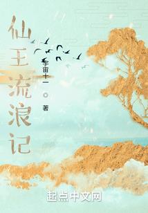 穿越诸天直播间