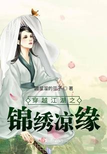 鲜卑之北魏