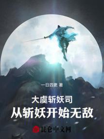 孤黑
