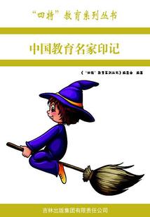 真的挺有名的