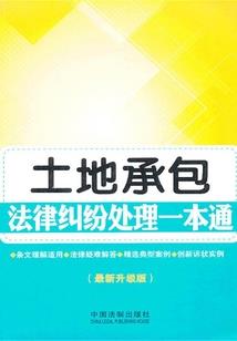 无双：佞妃，别猖狂！