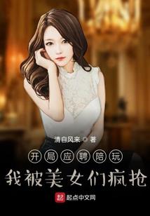 运气交易系统