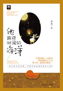 不可重来