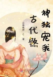 渲染的黑色黎明