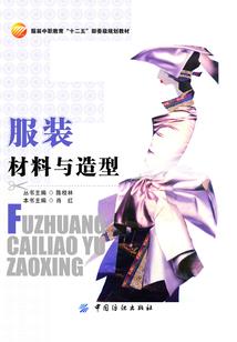 榕树上的猫