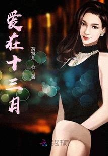 晓玉