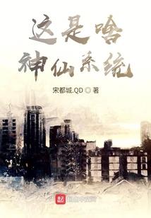 反叛者日记