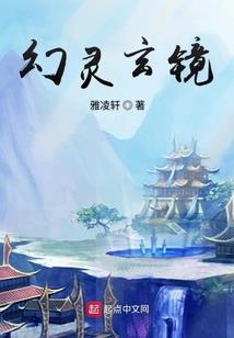道恒永途