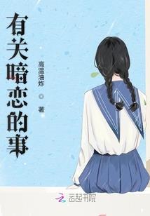爱过了遗忘了