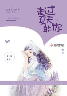 昆仑剑仙羽化成神