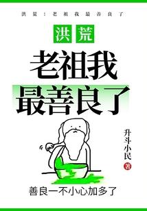 彼岸传说