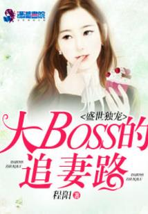 三界无仙