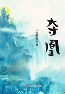 十世愿