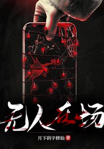 昨世今忆
