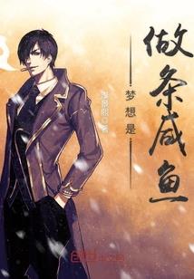 奥拉星中无尽世界的召唤师