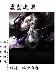捕快世界