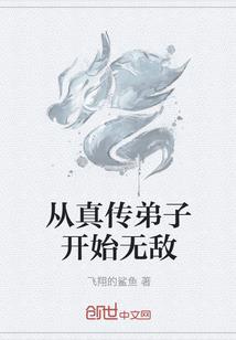 春泛若耶溪