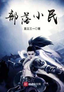 时间之月
