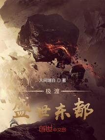 只愿来生与君绝