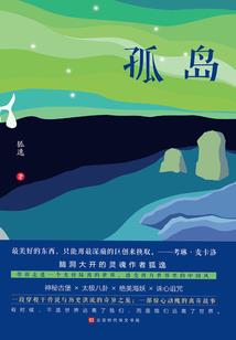 我惦记你许多年