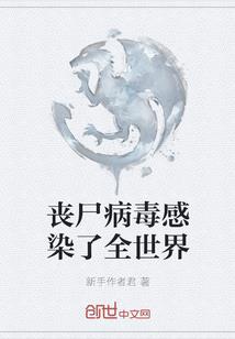 匪夷所思的提议
