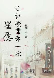 乱世岂逍遥