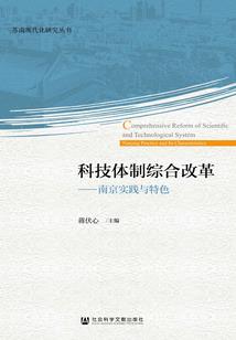 蝴蝶煽动