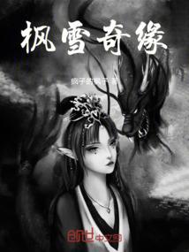 我要去你家拍一集