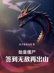 原来我还在原地