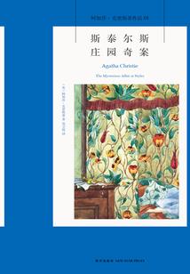 腹黑老公，霸道宠！