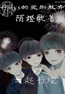 小张太子