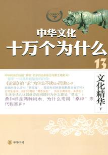 莫先生我想嫁给你