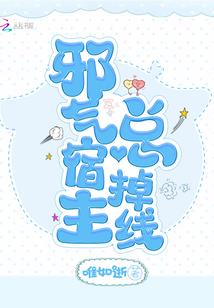 锦鲤得到一切
