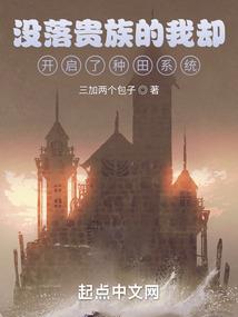 职业战仙诀