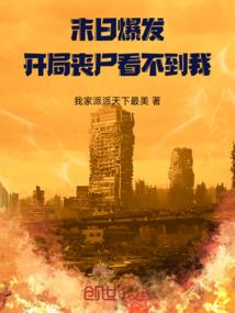冷漠总裁宝贝妻