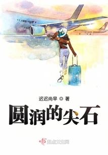 丫鬟出身小姐命