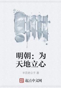 柠檬味的悸动