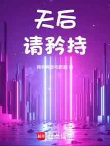 绝世龙将