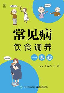 我的初恋是时间