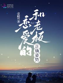 扬名状