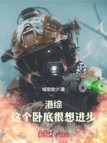 霸道皇子爱上我