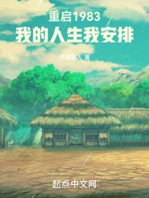 偏执老公宝贝赖定你