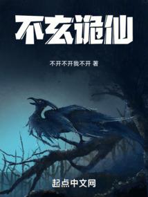 谈婚论价